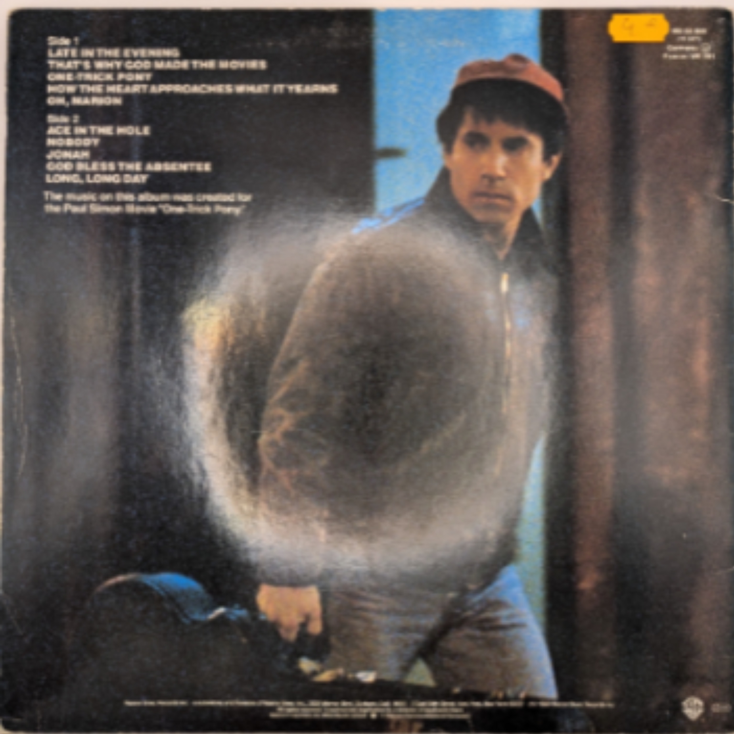 Vinyle 33T Paul Simon One trick pony Bon état - Vue 2 - 